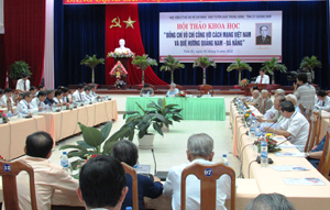 ກອງປະຊຸມສຳມະນາວິທະຍາສາດກ່ຽວກັບທ່ານ Vo Chi Cong ປະທານສະພາແຫ່ງລັດ